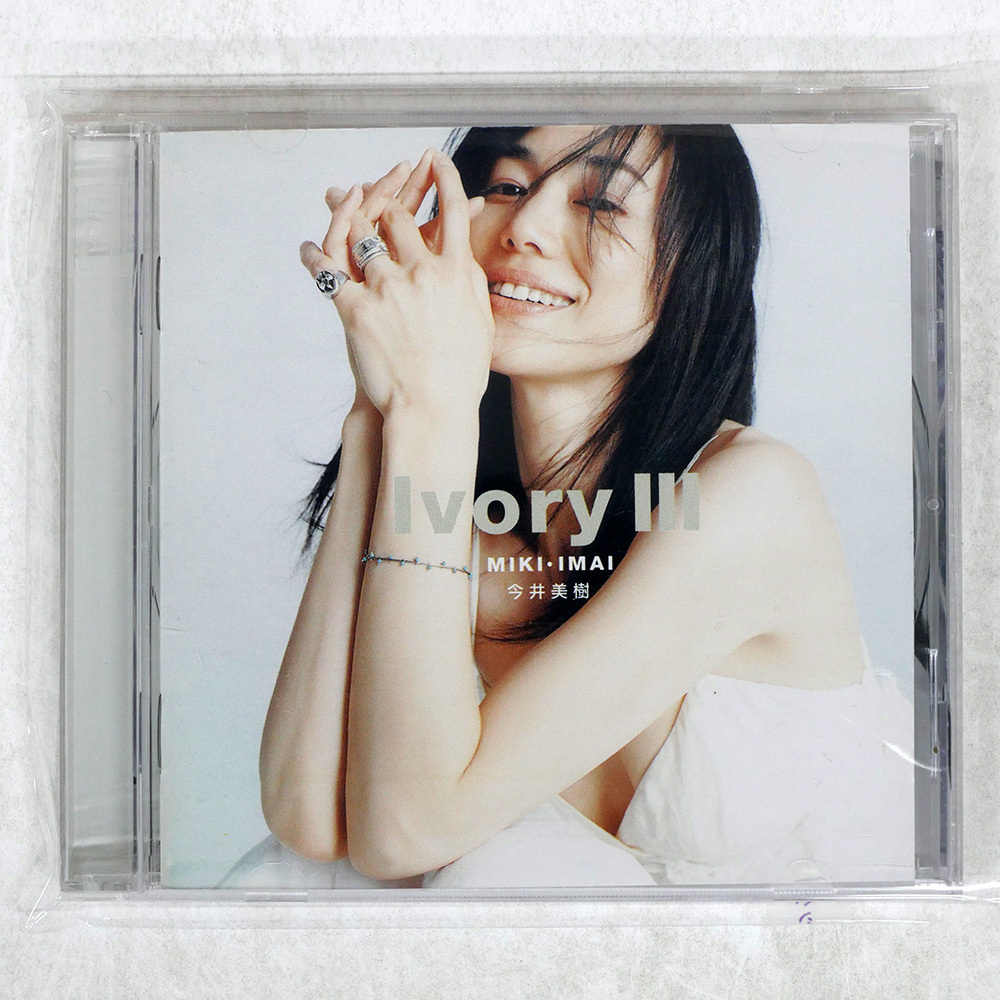 Yahoo!オークション -「今井美樹 cd」の落札相場・落札価格