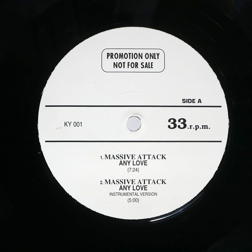Yahoo!オークション -「massive attack」(レコード) の落札相場