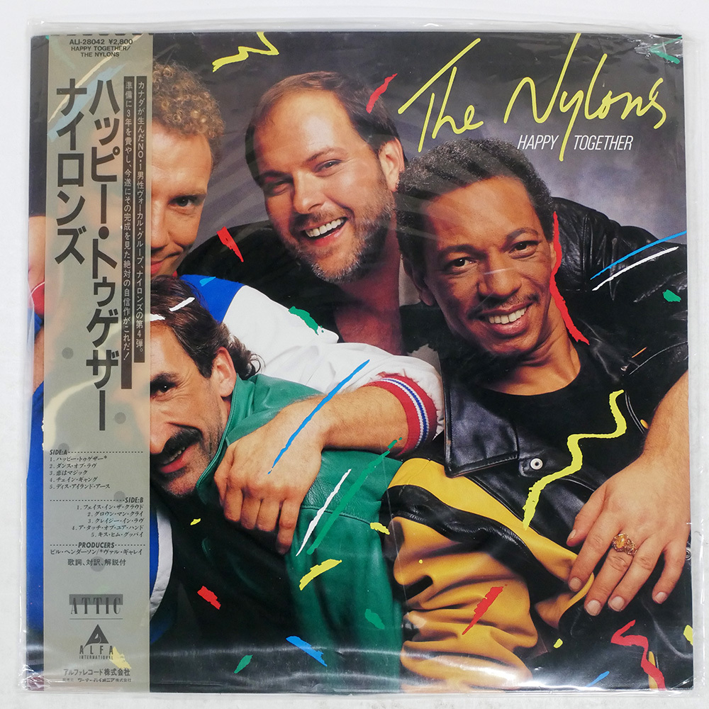 ハッピートゥギャザー Yahoo!オークション -「happy together」(レコード) の落札相場