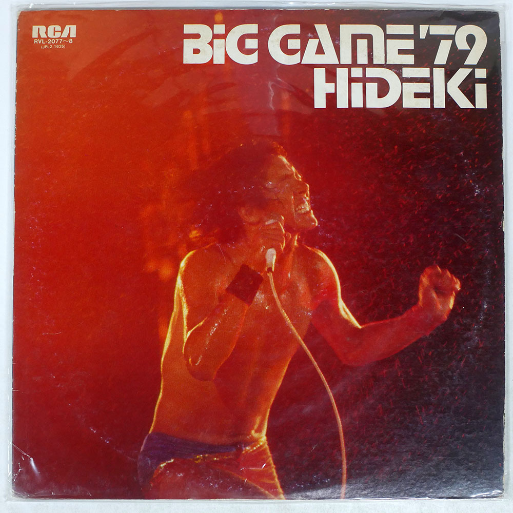 2025年最新】Yahoo!オークション -西城秀樹 big game 79の中古品