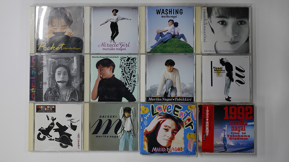 新品・永井真理子/ウォッシング【CD】 Yahoo!オークション -「永井真理子 cd」(音楽) の落札相場・落札価格