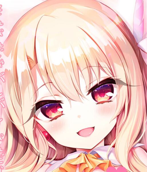 俺の嫁イベント限定品 あまとう よう太 抱き枕カバー 魔法少女 プリズマ☆イリヤ 2025令和最新版