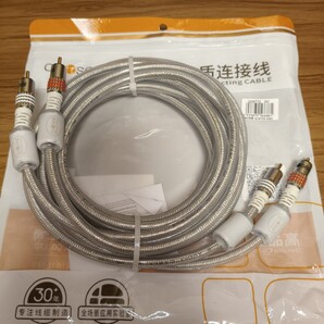 フェライトコア付き RCAケーブル 3M