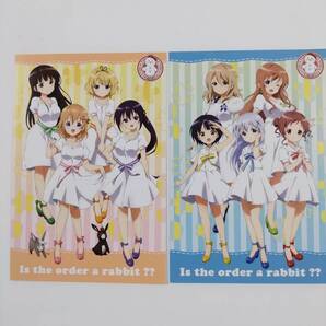 ご注文はうさぎですか?■ポストカード(全2種セット)■ご注文はアトレですか■ごちうさ■グッズ■送料無料