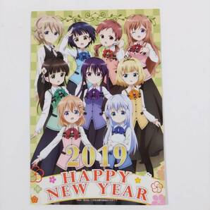 ご注文はうさぎですか?■特製年賀状2019ポストカード■アニメイト・ゲーマーズ購入特典■ごちうさ■グッズ■送料無料