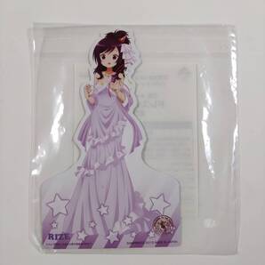 ご注文はうさぎですか?■一番くじ Cafe~パーティーへようこそ!~■C賞キャラ☆ぱね(リゼ/ドレス)■ごちうさ■グッズ■送料無料