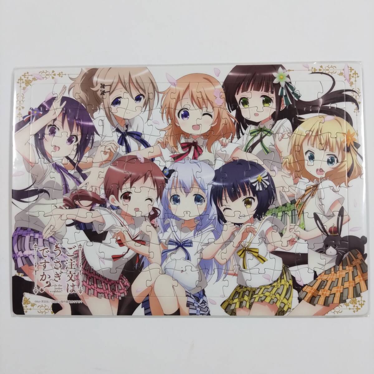 2025年最新】Yahoo!オークション -ごちうさ パズルの中古品