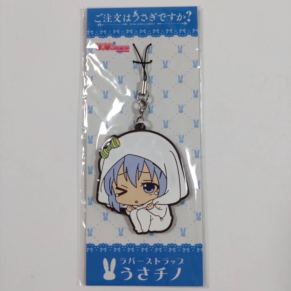 ご注文はうさぎですか ごちうさ 一番くじ G賞 ハロウィン ビッグ