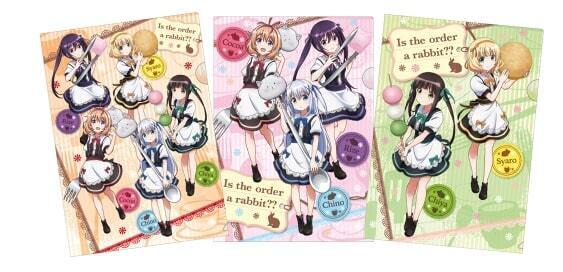ご注文はうさぎですか?■A4クリアファイルセット(3枚組)■ローソン限定■ごちうさ■グッズ■送料無料