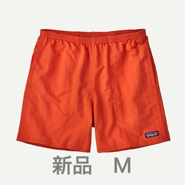 パタゴニア メンズ・バギーズ・ショーツ 5インチ 新品 Mサイズ ショートパンツ バギーズ ショーツ