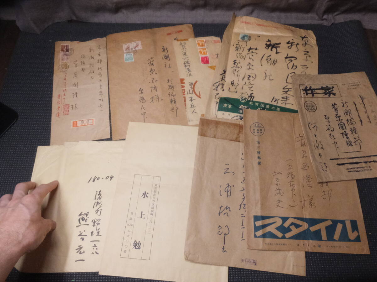 2025年最新】Yahoo!オークション -保田與重郎の中古品・新品・未