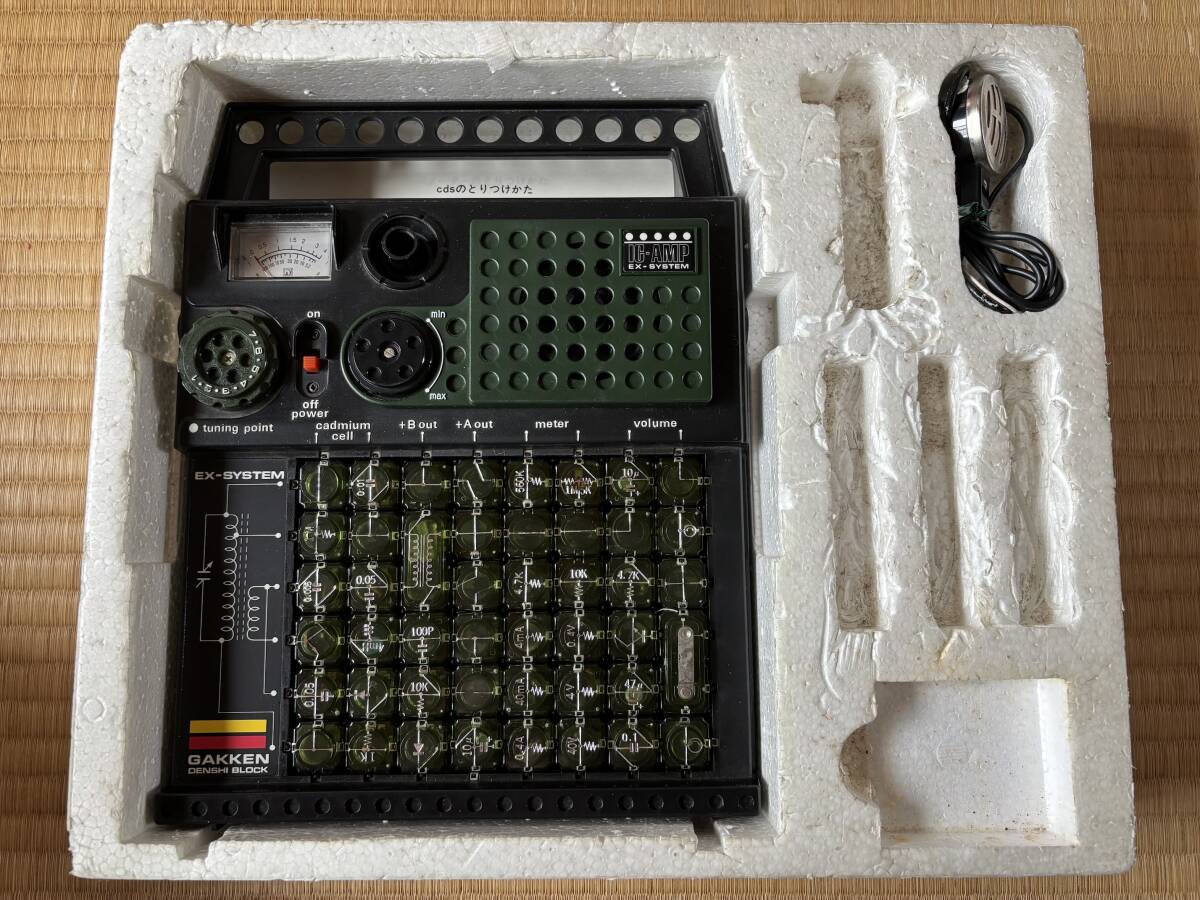 Yahoo!オークション -「当時もの」(学研電子ブロック) (電子玩具