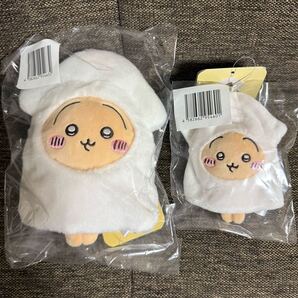 ちいかわ たこイカくじ C賞 ふわふわたこイカぬいぐるみS (うさぎ) D賞 たこイカマスコット(うさぎ) 2個セット
