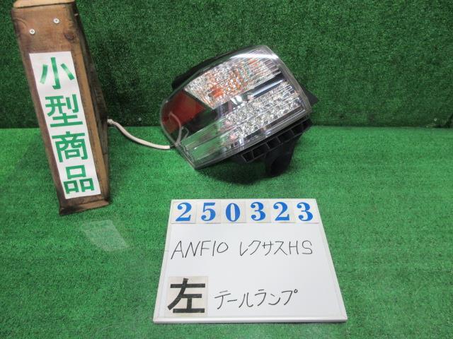 HEPTA FORCE TSS レーシングサイクロン | ヨシムラジャパン