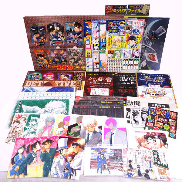 名探偵コナン グッズセットまとめ売り 名探偵コナングッズ 激安大量まとめ売り 58個セット。 - メルカリ