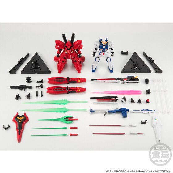 GフレームFA RX-93ff νガンダム & MSN-04FF サザビーセット【プレミアムバンダイ限定】 未開封輸送箱付 新品