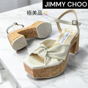 【極美品現行モデル】JIMMY CHOO Heloise Wedge 95 厚底 プラットフォームサンダル 白 36(23cm) 定価12.8万 ジミーチュウ k1532