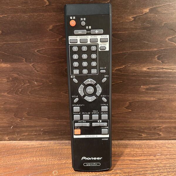 ◇赤外線確認OK◇ Pioneer AXD7487 レシーバー リモコン パイオニア