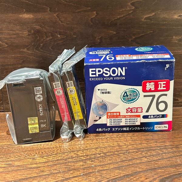 EPSON エプソン純正インクカートリッジ IC4CL76内 大容量 ICBK76 ブラック ICY76 イエロー ICM76 マゼンタ 3色セット 地球儀