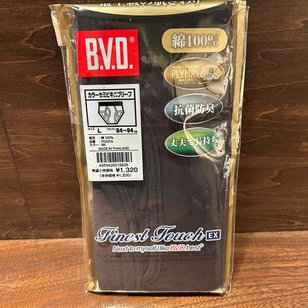 B.V.D カラーセミビキニブリーフ Lサイズ ブラック 黒 84〜94cm FE331A BVD 綿100%