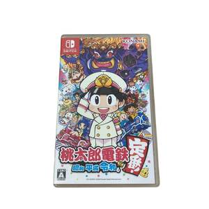 NINTENDO SWITCH ニンテンドースイッチ ソフト 桃太郎電鉄定番 昭和 平成 令和 B0414TFHLY