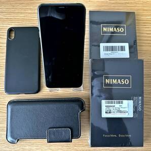 ◆◇【美品・おまけ付】iPhone Xs MAX 256GB スペースグレー SIMフリー【香港版DSDS】 ◇◆