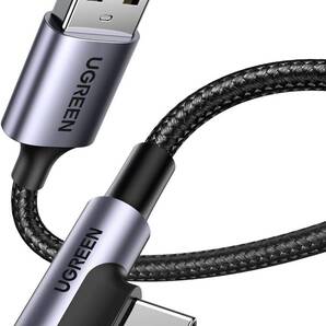 UGREEN USB Type C ケーブル USB A to USB C ケーブル L字ナイロン編み (2m)/S573