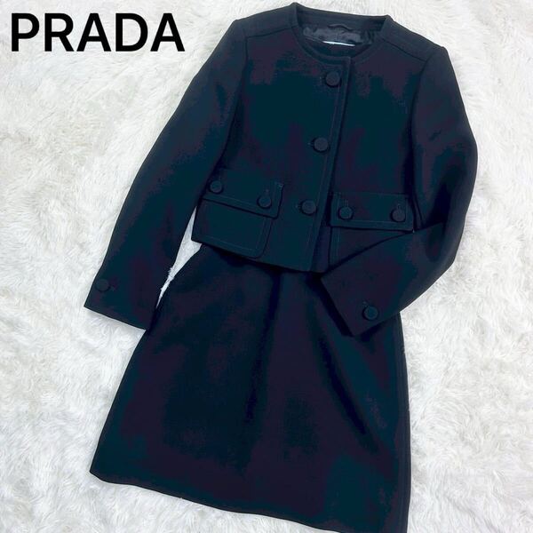 極美品 プラダ フォーマルジャケットワンピース セットアップ 黒 40 42 M ノーカラージャケット 礼服 冠婚葬祭 ママスーツ