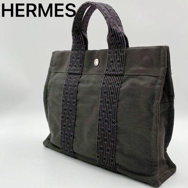 美品 エルメス エールラインPM トートバッグ ナイロン 通勤 通学 グレー ハンドバッグ ビジネスバッグ ナイロンキャンバス