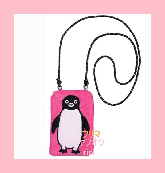 お◇ オレンジページ付録 suicaのペンギン スマホショルダーバッグ ピンク 同梱不可 suica