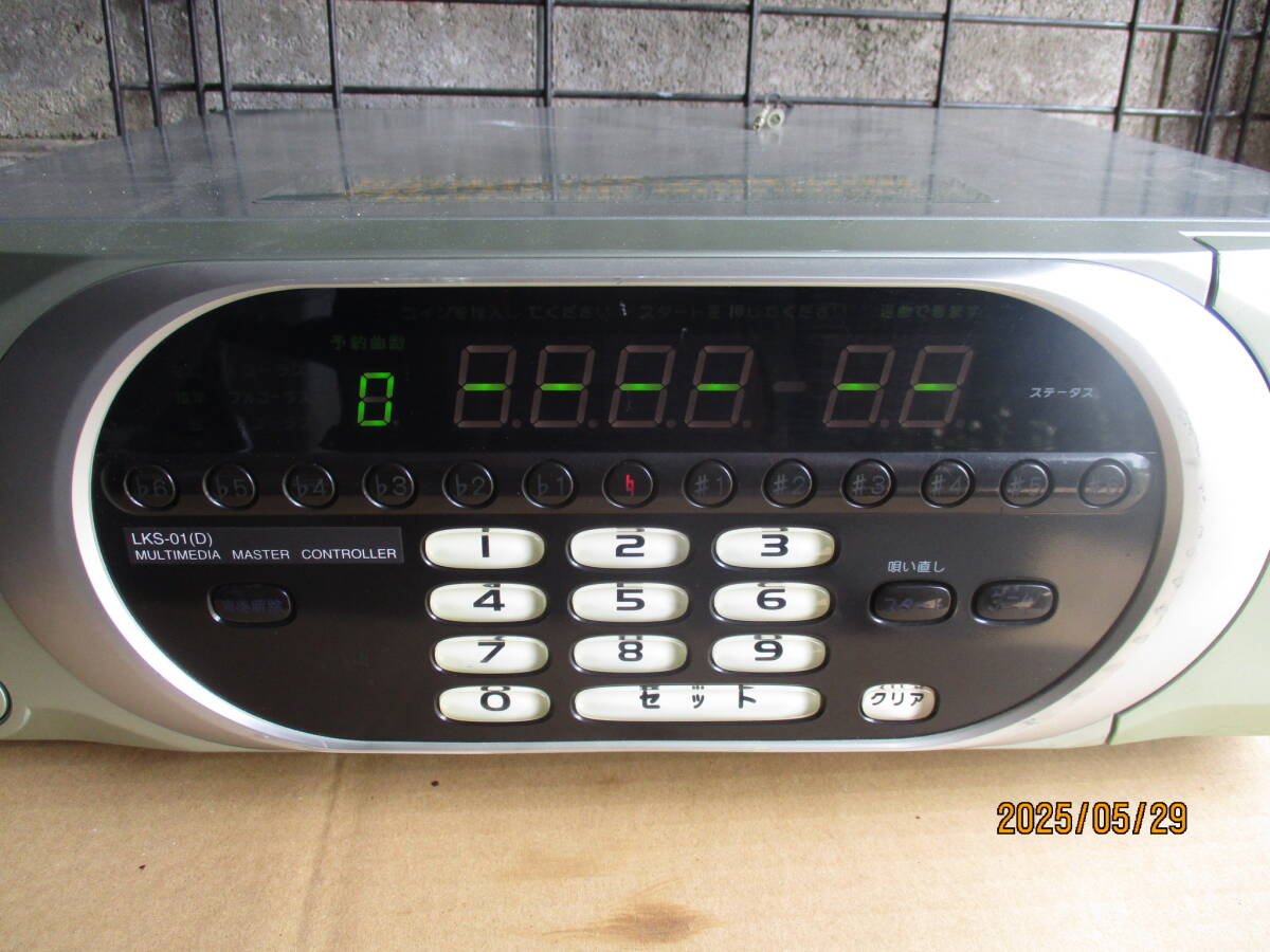 UGA×JOYSOUND カラオケセット 楽宴 LKS-01(D2) 家庭使用
