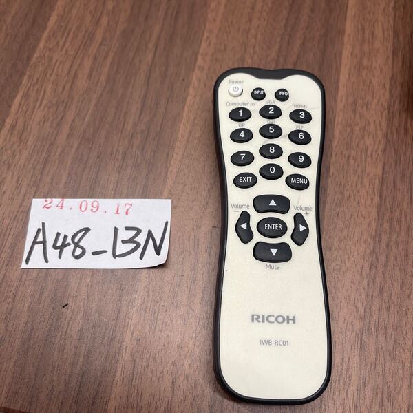 「A48_13N」リコー RICOH インタラクティブホワイトボード用リモコン IWB-RC01 動作品(240708)