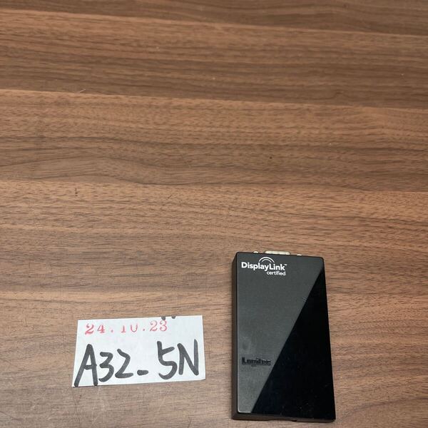 「A32_5N」 Logitec USBディスプレイアダプタ LDE-SX015U USB 本体のみ(241024)