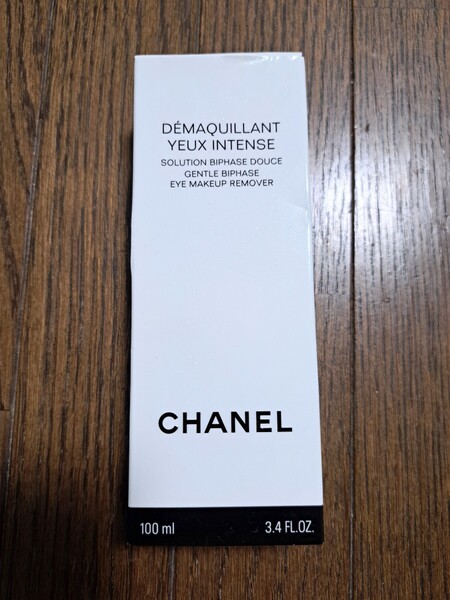 CHANEL シャネル デマキヤン ユー アンタンス アイメークアップリムーバー