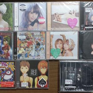 Pile 堀 絵梨子 シングルCDセット 新品未開封