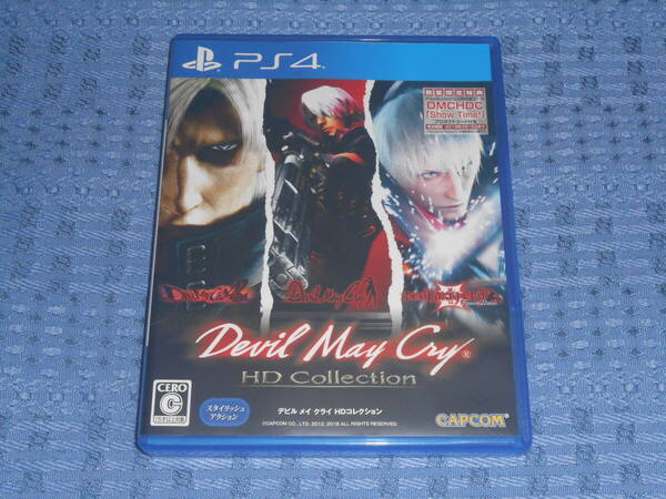 PS4ソフト デビル メイ クライ HDコレクション (Devil May Cry HD Collection)