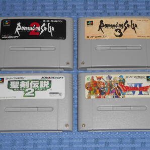 SFC(スーパーファミコン)ソフト4本セット ソフトのみ ドラゴンクエストVI 幻の大地 ロマンシング サ・ガ3 ロマンシング サ・ガ2 聖剣伝説2