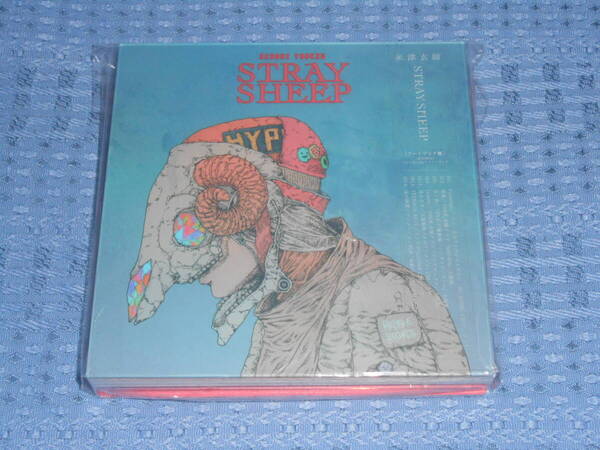 米津玄師「STRAY SHEEP」アートブック盤(Blu-ray付き初回限定盤)CDアルバム