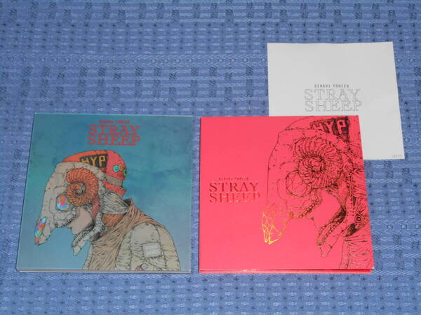 米津玄師「STRAY SHEEP」アートブック盤(DVD付き初回限定盤)アルバムCD