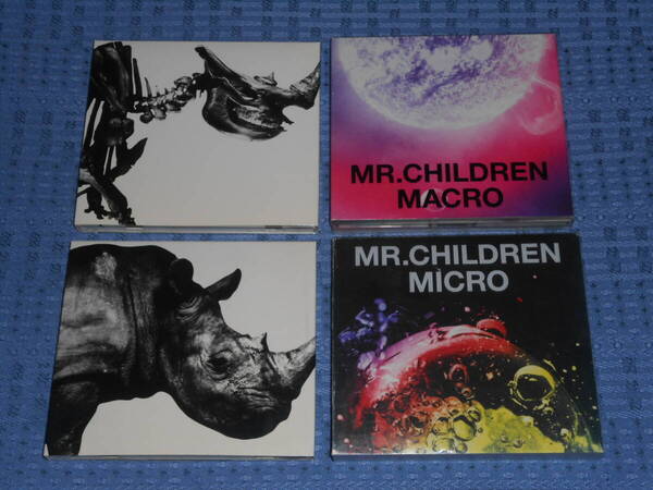 Mr.Children (ミスターチルドレン) ベストアルバムCD4枚セット 1992-1995 1996-2000 2001-2005 <micro> 2005-2010 <macro> (DVD付き)