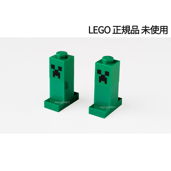 レゴ マインクラフト クリーパー ミニ 2点セット ミニフィグ 正規 新品 LEGO Minecraft マイクラ