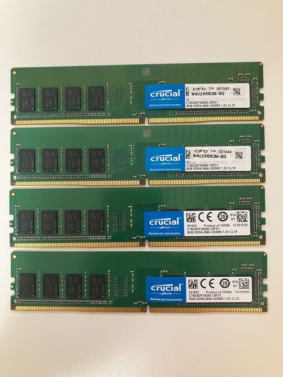 2025年最新】Yahoo!オークション -ddr4 eccの中古品・新品・未