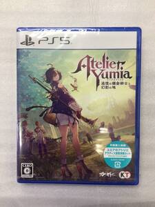 【新品未開封ソフト】PS5 ユミアのアトリエ 追憶の錬金術士と幻創の地 早期購入特典付き