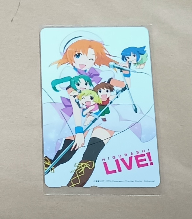 Yahoo!オークション -「ひぐらし 祭」(プリペイドカード) の落札