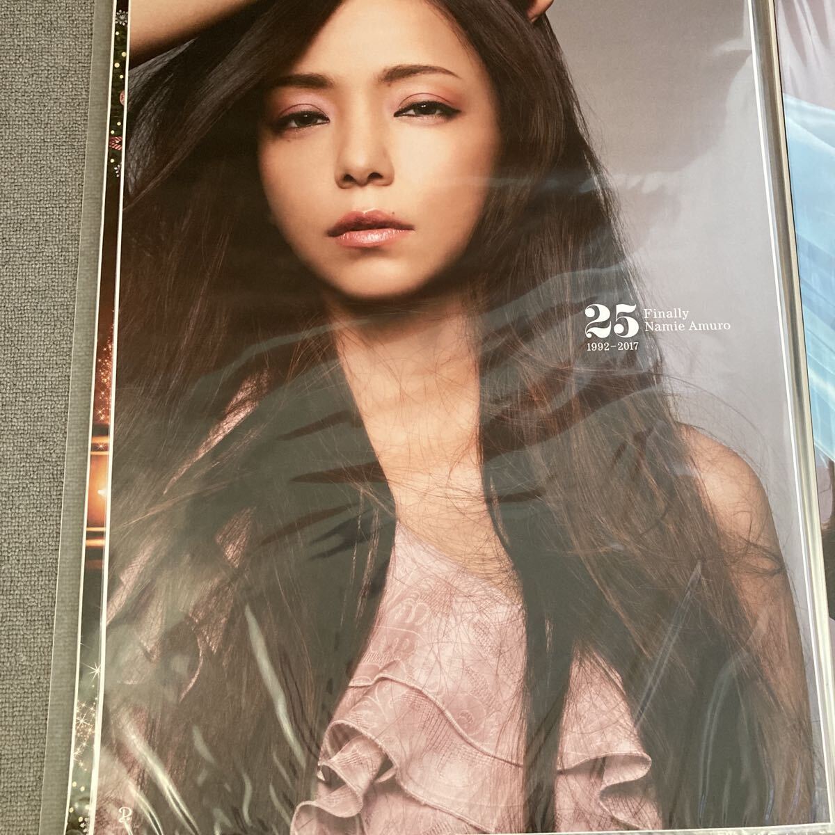 非売品】A2ポスター 安室奈美恵 非売品 当時物 安室ちゃん 年代