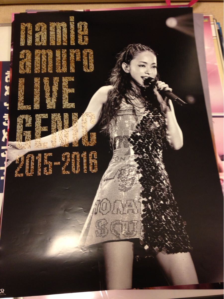 2025年最新】Yahoo!オークション -安室奈美恵ポスターの中古品