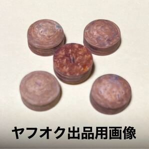 ビリヤードタップ ヘラクレスバラブシカH