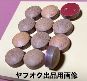 ビリヤード タップ