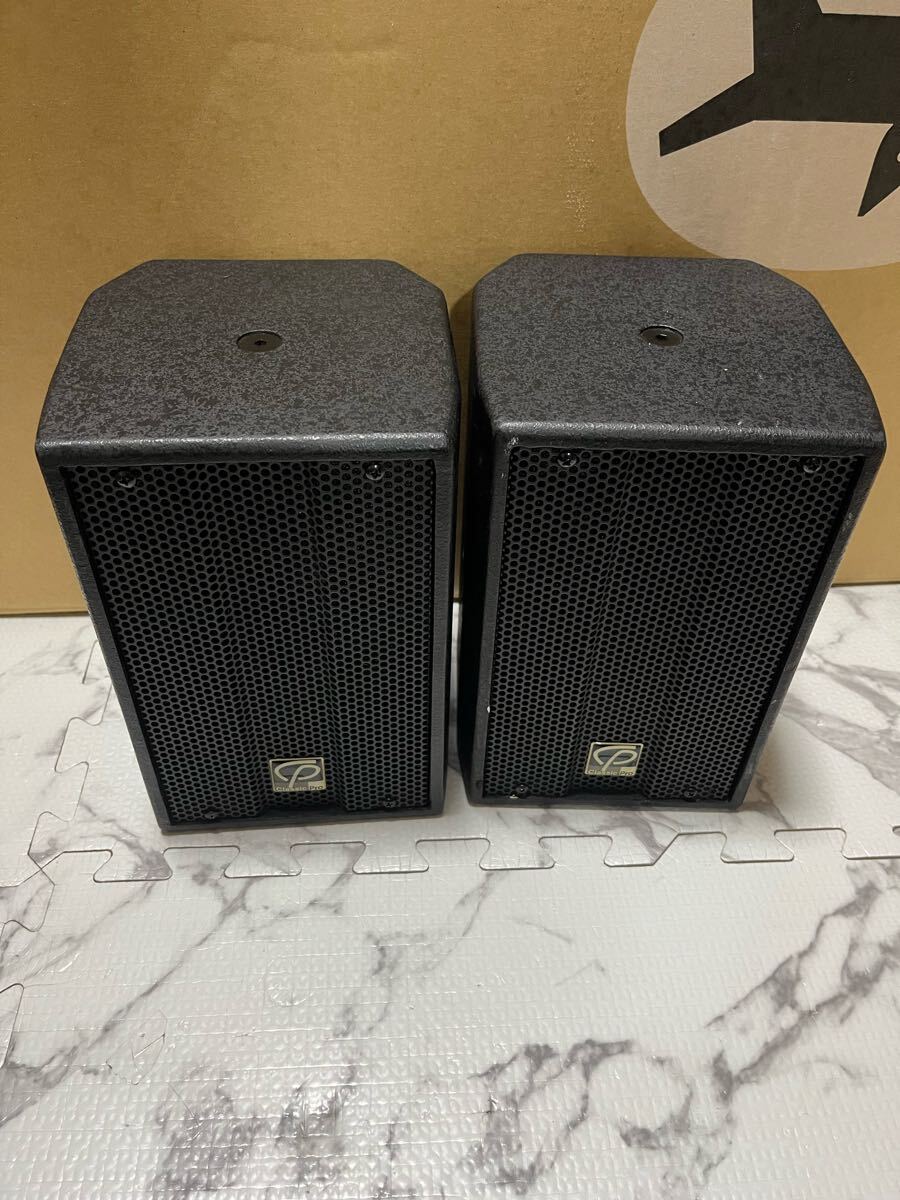 CS104 スピーカー 高音質】【おすすめ】パッシブPAスピーカー CLASSIC PRO CS104