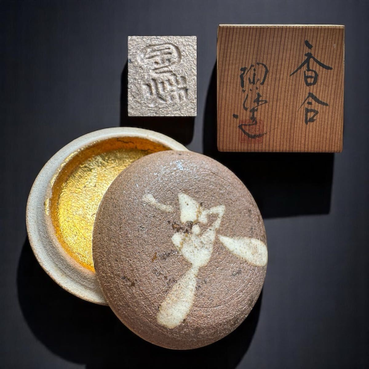 2025年最新】Yahoo!オークション - 香合(漆芸 工芸品)の中古品 2025年最新】Yahoo!オークション - 香合(漆芸 工芸品)の中古品